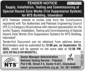 National Testing Service Islamabad Tender Notice